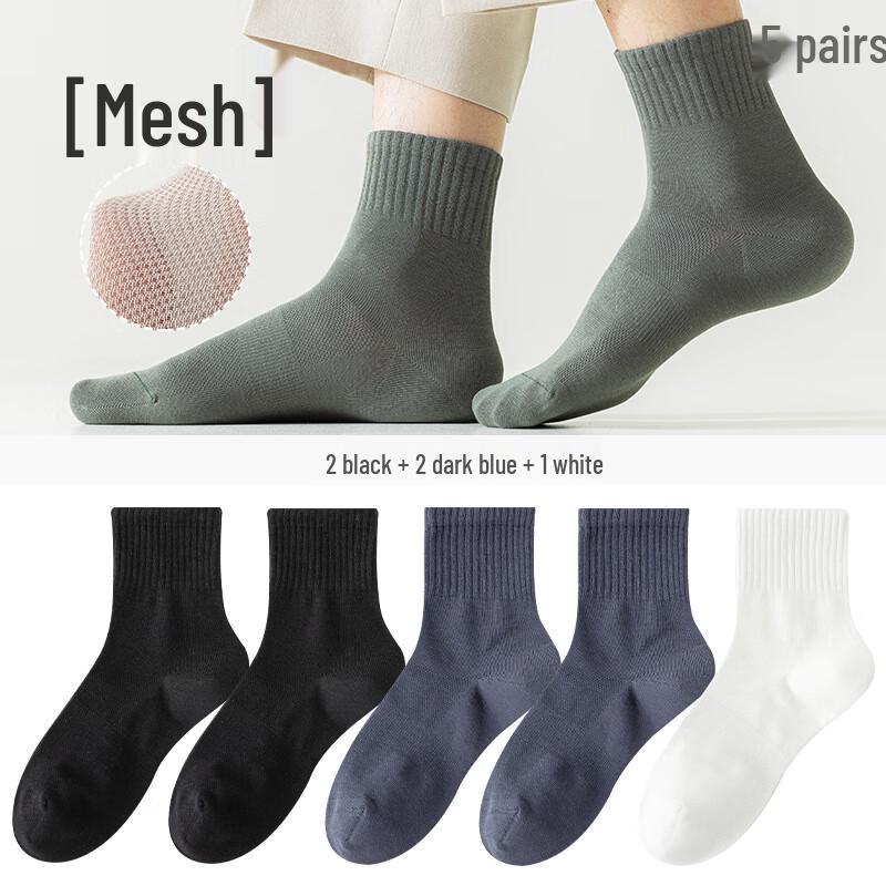 Men s Cotton Mid-Tube Athletic Socks (5-Pair Pack) M