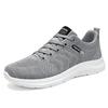Shoes Men's Shoes New Breathable Mesh Shoes Soft Sole Comfortable Casual Single Shoes Simple Versatile Dad Shoes Sports Shoes