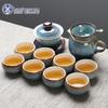 Sushi Ceramic 13-Piece Kung Fu Tea Set with Silver Thread Glaze
