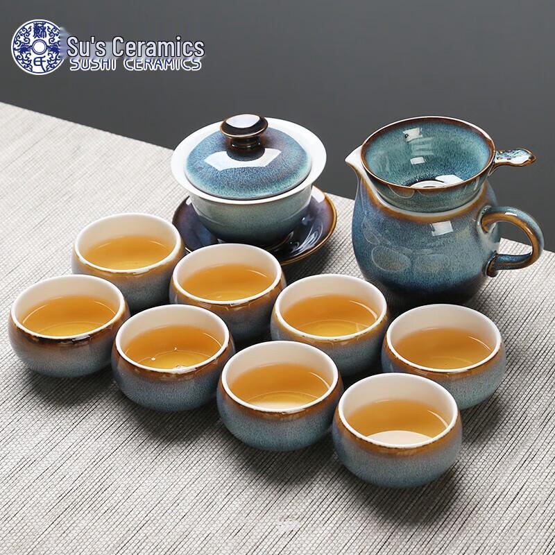 

Sushi Ceramic 13-Piece Kung Fu Tea Set with Silver Thread Glaze