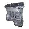 G4KF Engine Assembly For Hyundai Genesis Coupe 2.0T Turbo DOHC 2012-2016