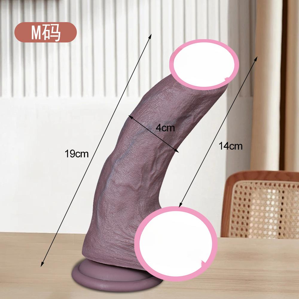 Silicone Realistic Dildo with Suction Cup - Lifelike Penis Toy for Women, Strong Base for Hands-Free Use, Adult Sex Toy
