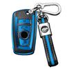 BMW Smart Key Case Key Cover Key Holder for BMW 1 3 4 5 6 7 Series, Blue