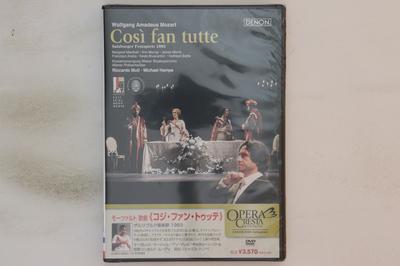 DVD RICCARDO MUTI VIENNA PHILHARMONIC   Mozarts Opera Cosi Fan Tutte COBO590910 COLUMBIA 2011 Japan Obi Music Video Used
