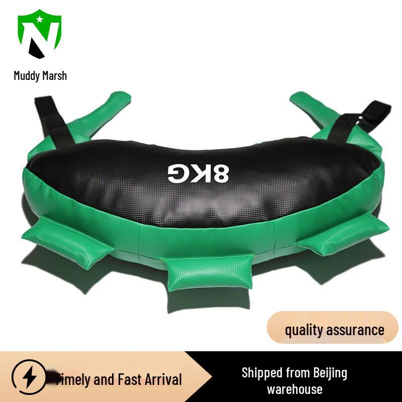 Nize 8kg Bulgarian Training Bag