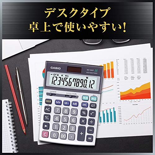 Casio Authentischer praktischer Taschenrechner 12-stellig grün Kaufgesetzkonform Tischmodell DS-12WT-N