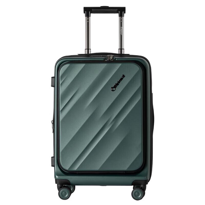 Diplomat DS-1332 Expandable Business Carry-on Suitcase