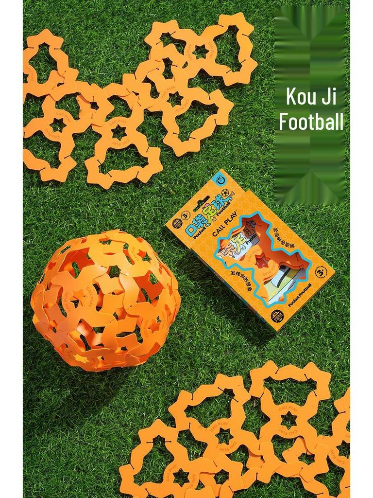 Keda Ya Kids' Versatile Sports Toy: Pocket Football, Flying Disc, Rugby, and Jianzi for DIY Outdoor Fun