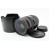 Used Canon EF 24-70mm F2.8L USM Lens