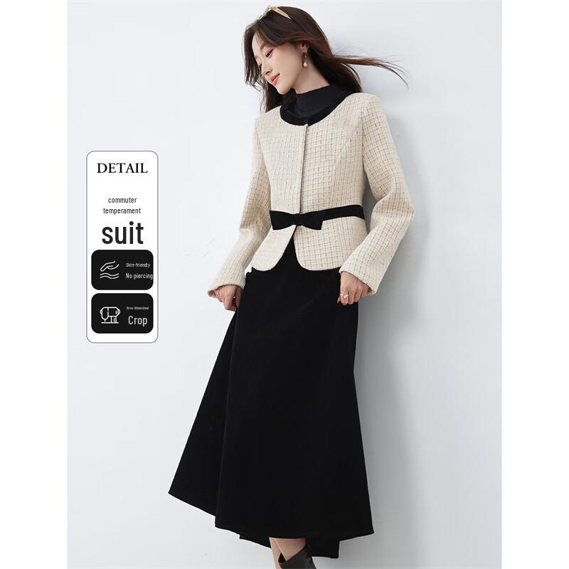 

Элегантный зимний комплект из двух предметов с юбкой M