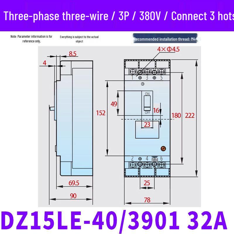 Chint DZ15LE-4901 Circuit Breaker with Leakage Protection, 2P/3P/4P, Plastic Shell, 63A/100A