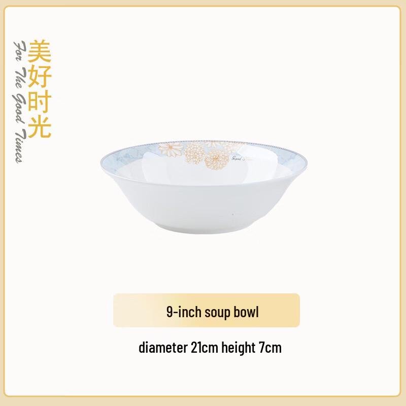 Beautiful Time Bone China Soup Bowl