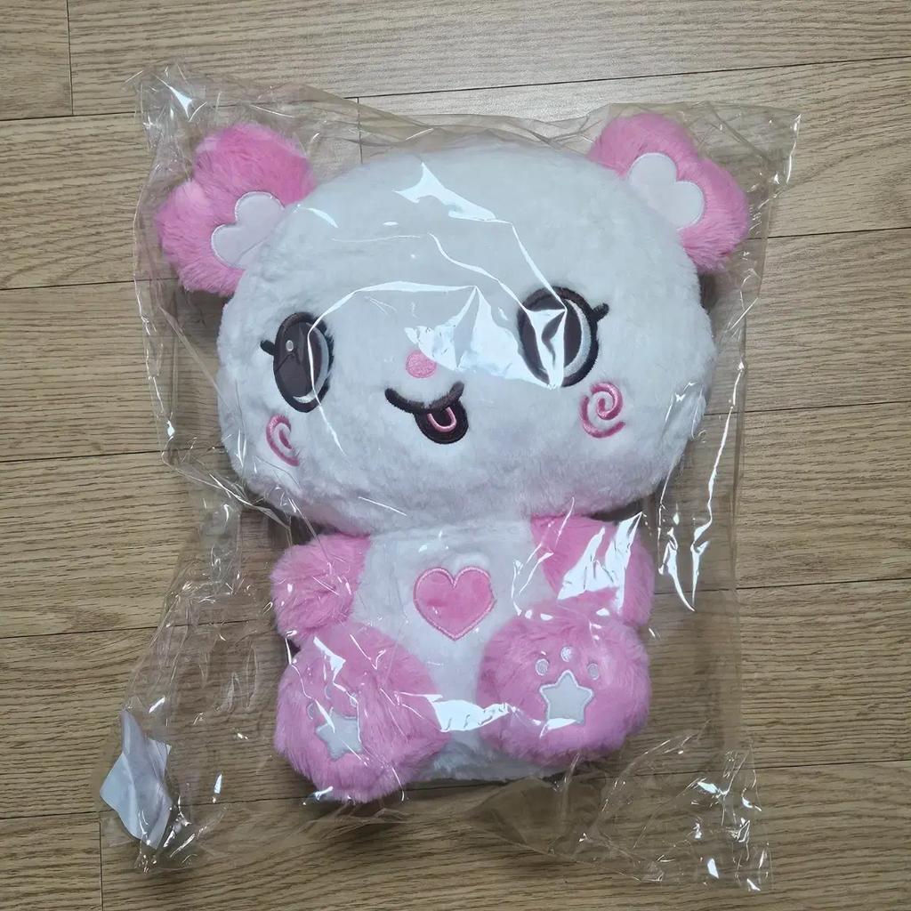 NCT Wish 30cm Wishdol Pine (Unopened)