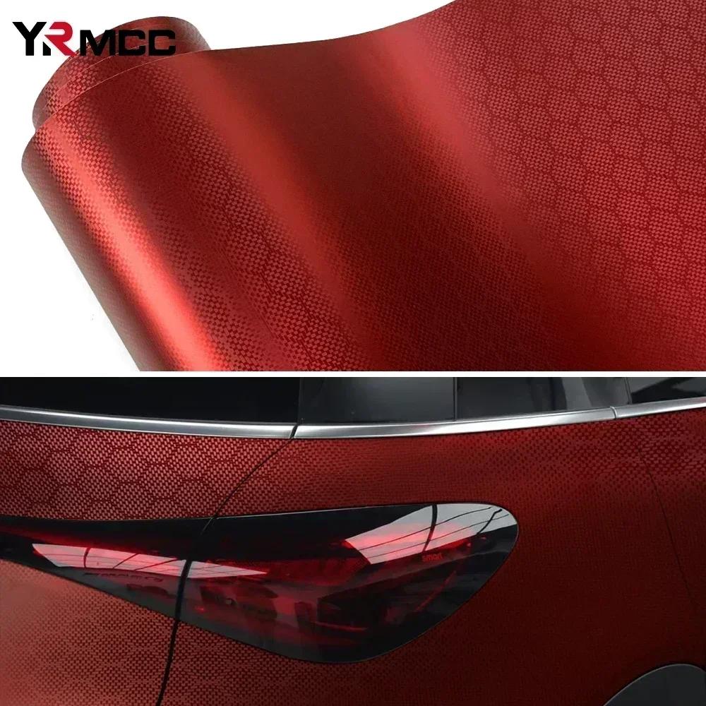 Car Vinyl Packaging Matte Bubble-free Stickers Carbon Fiber Color Changing Film Auto Interior and Exterior Anti-scratch Tools