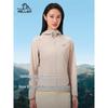 Pelliot Unisex UPF50+ Lightweight Sun Protection Jacket