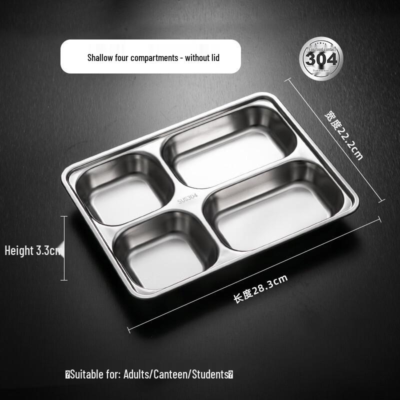 

YiPan 304 Stainless Steel Divided Cafeteria Tray