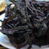 Select Da Hong Pao Oolong Tea Wuyi Rock Tea 250g Loose Leaf