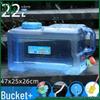Youjin 22L Portable Square Water Bucket with Faucet