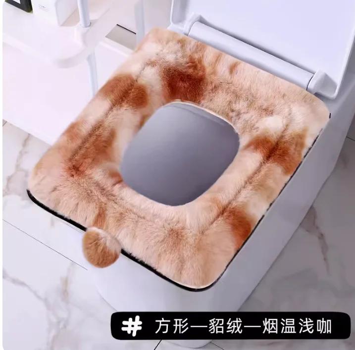 Square toilet seat cushion ring Toilet cover with seasonal zipper design Cute Household Waterproof Toilet Cushion