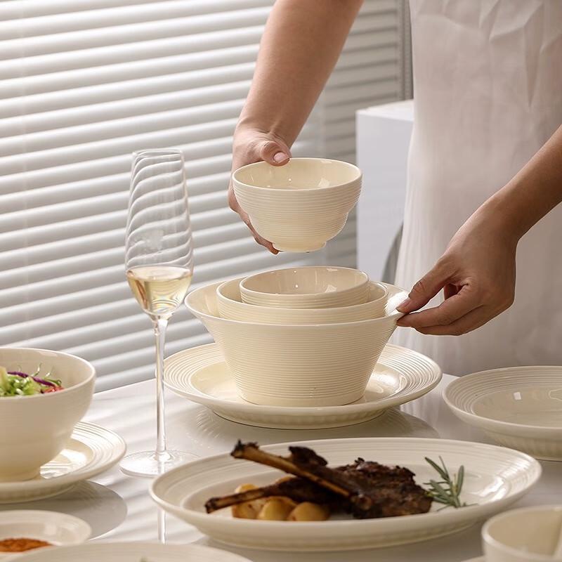 Wuhe Nordic Minimalist Ceramic Dinner Plate