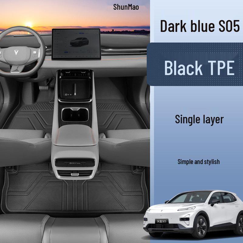 Deep Blue S05 Full Coverage Floor Mats for 2026 Changan with TPE Starry Sky Design Deep Blue S05