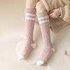 Winter No Shedding of Hair Thickened Coral Fleece Socks Children's Long Socks Warm Leg Socks Home Maternity Socks
