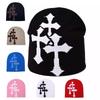 Popular Cross Jacquard Hat Popular Knitted Hat In Europe and America, Men's and Women's Hip-hop Wool Hat
