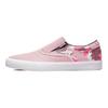 Sapatos de Skate Sb Zoom Verona Slip Leticia Bufoni DD4940-600
