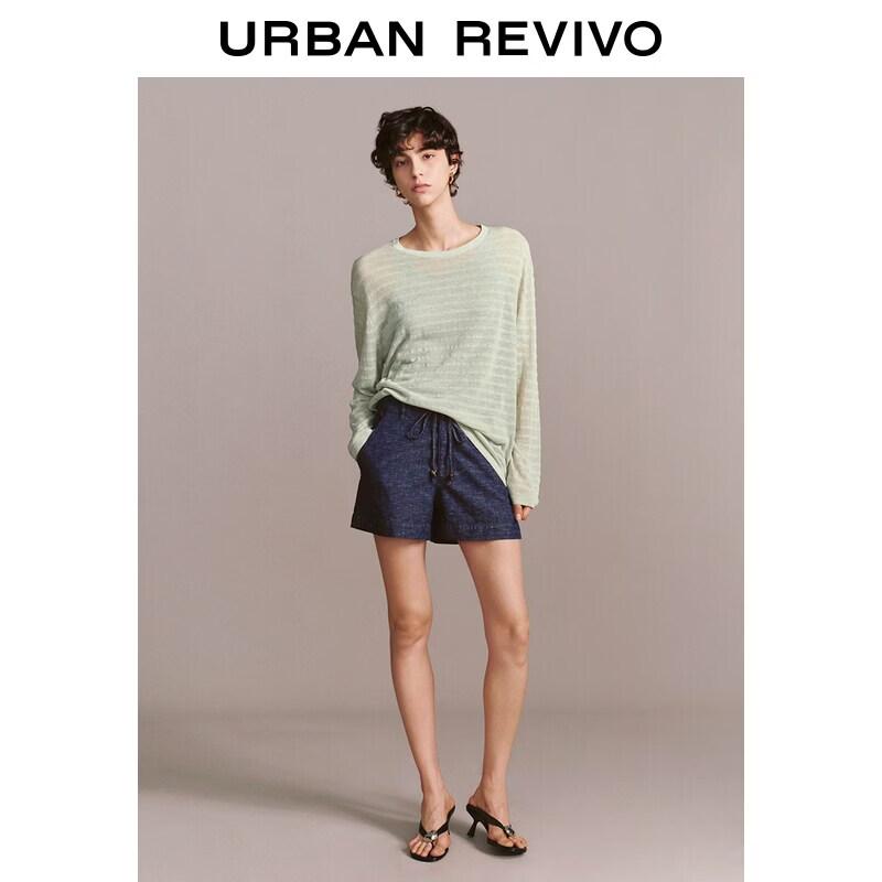 UR Chic Beaded Tie-Waist Denim Shorts 26