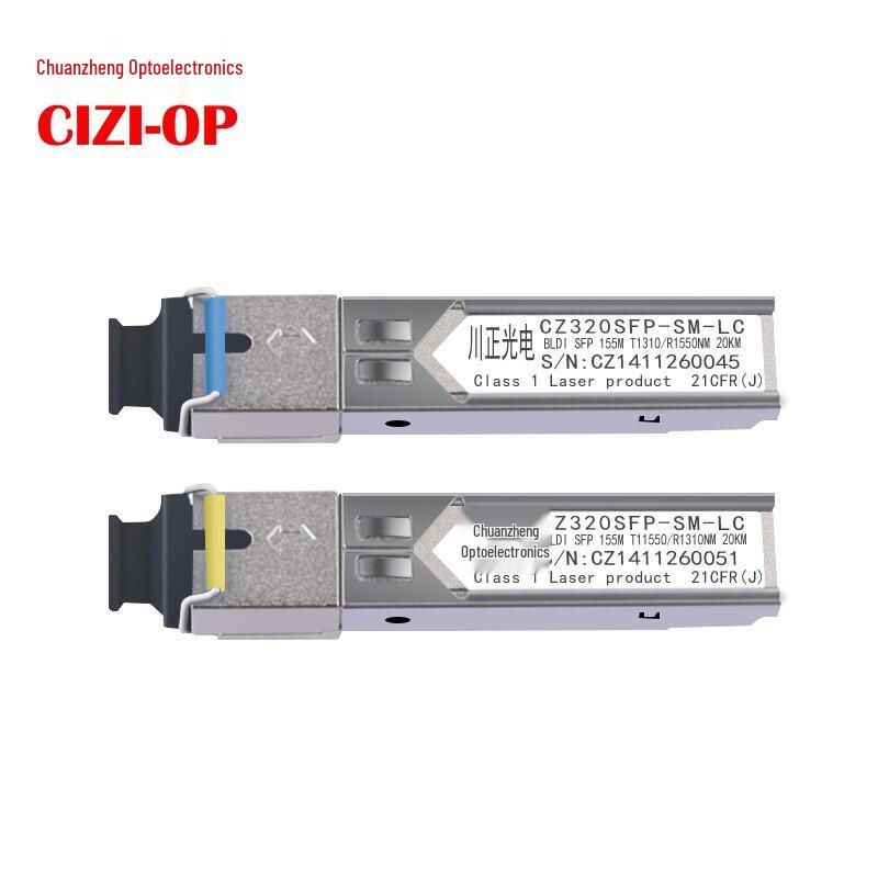 100M Single-Mode Single-Fiber SFP Module CZ310-SFP-SM-SC-A/B Pair