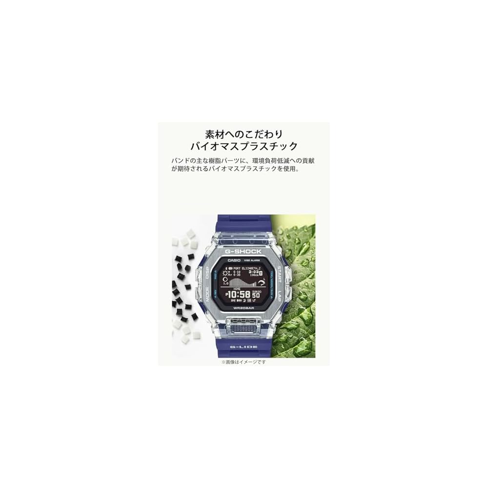 [Casio] G-Shock Watch (Domestic Genuine Product) G-LIDE Bluetooth Equipped, Environmentally Friendly Materials, GBX-100S-1JF, Men's, Black