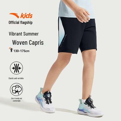 Boys' Ice-Feel Woven Shorts