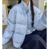 Wind Striped Bow Cotton Jacket Winter Design Sense All-match Thick Warm Jacket Blue Tide