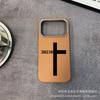 Black English applicable iPhone17promax mobile phone case Apple 16 all-inclusive 15 anti-drop 13 leather pattern protective case