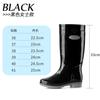 Fashion Comemore Autumn Boots Low Heels Rainshoes Couple Men Women High-barrel Waterproof Rain Boot Work Rubber Shoe Long Water Shoes 44