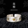 Adjustable Plated Cross Ring Men Women With Hammered Texture Minimalist Statement Finger