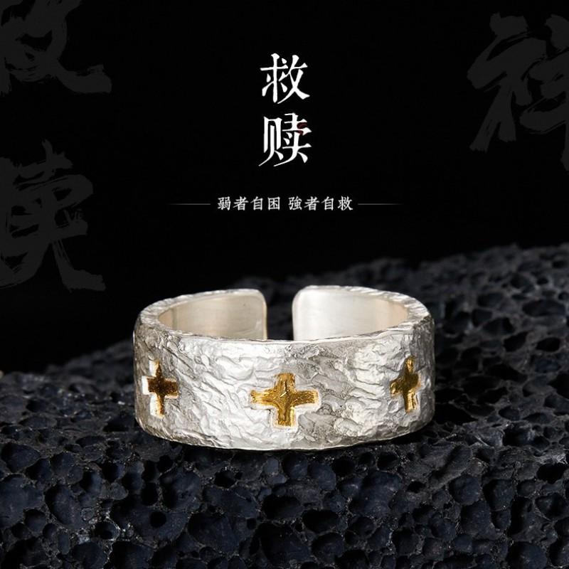 Adjustable Plated Cross Ring Men Women With Hammered Texture Minimalist Statement Finger