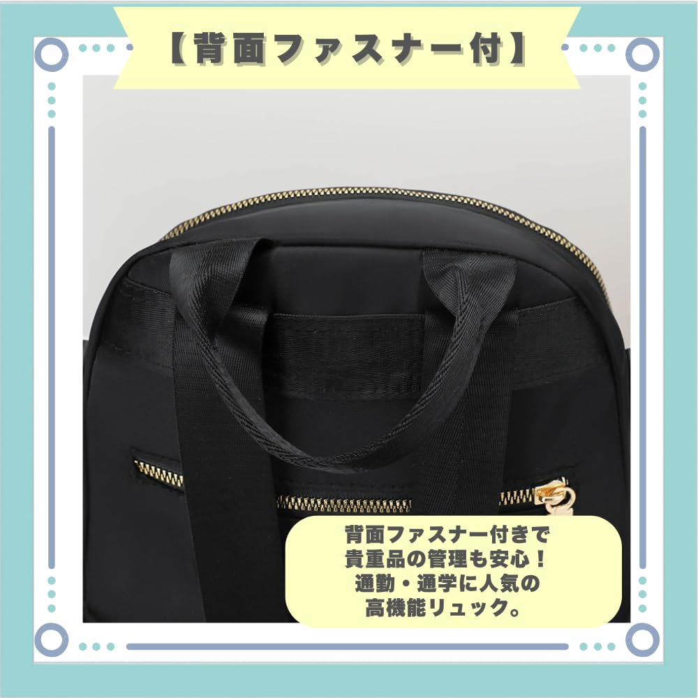 [ideastore] Women's Mini Backpack, Small, Lightweight, Anti-theft, Black, Perfect for Commuting