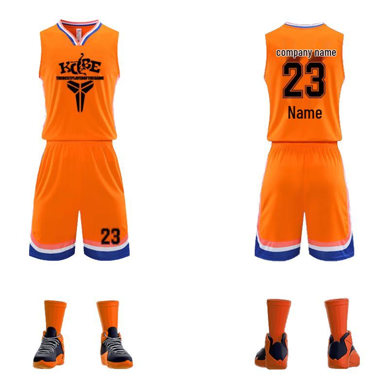 Saikalong 803 Quick-Dry Basketball Uniform Set M