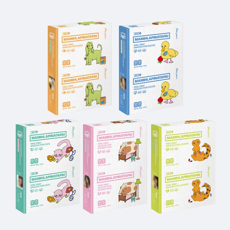 [PRE ORDER] ILLIT – MAMIHLAPINATAPAI PAW PAW Ver.