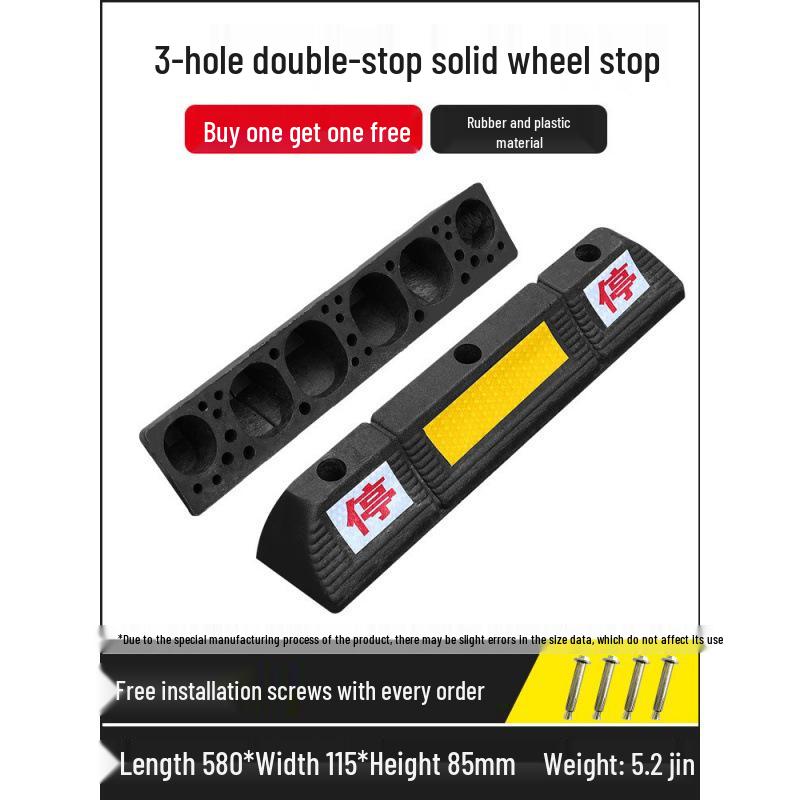 Rubber Parking Space Wheel Stopper and Positioner