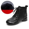 Retro klobige Stiefeletten für Damen - Neue Styles für Herbst und Winter - Schuhe mit weicher Sohle