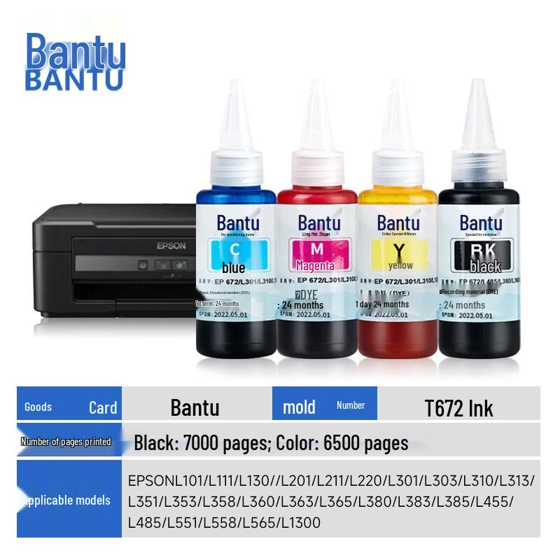 Bantou T672 Compatible Ink for Epson L-Series Printers