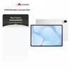 HUAWEI MatePad Air 12GB+256GB Tablet (CN version)