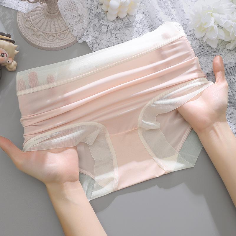Ультратонкое ледяное шелковое быстросохнущее бесшовное нижнее белье с высокой посадкой, дышащее женское - Летняя горячая распродажа L