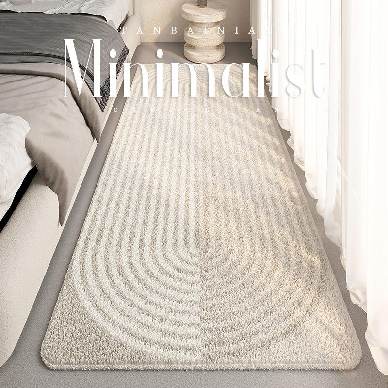 Winter-Spring Simple Stripes Carpet For Living Room, Bedroom And Bedside, Warm And Insulating Home Decoration