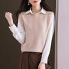 Women's Wool Knit Vest - 2025 Autumn/Winter New Style, Versatile Sleeveless Sweater with Shirt