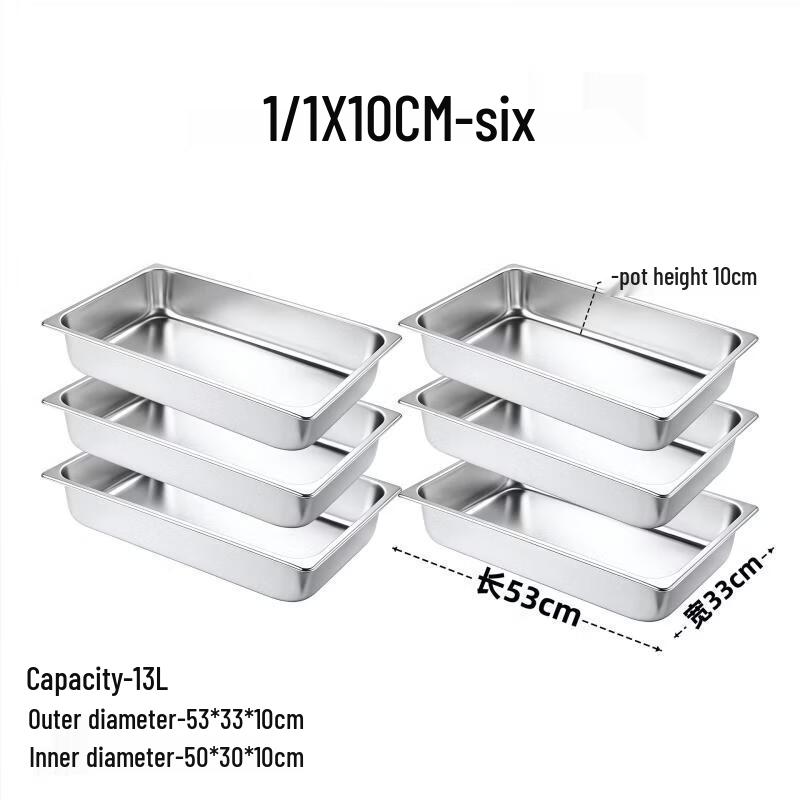 Handun Commercial Square Food Pan Set with Lids
