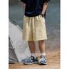 Wassup Heods Trendy Brand Work Shorts for Men, Summer 2024 New Style, Loose Wide-Leg Solid Color Couple Style Pants