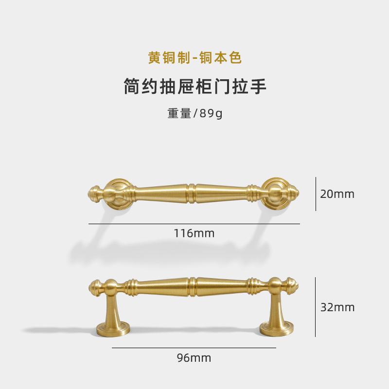 Antique Brass Brushed Kitchen Cabinet Handles,Vintage Retro Cabinet Pulls Kitchen Cabinet Hardware for Cupboard Drawer Pulls